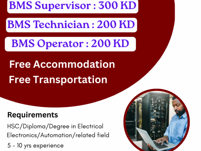 BMS Supervisor, Technician, Operator