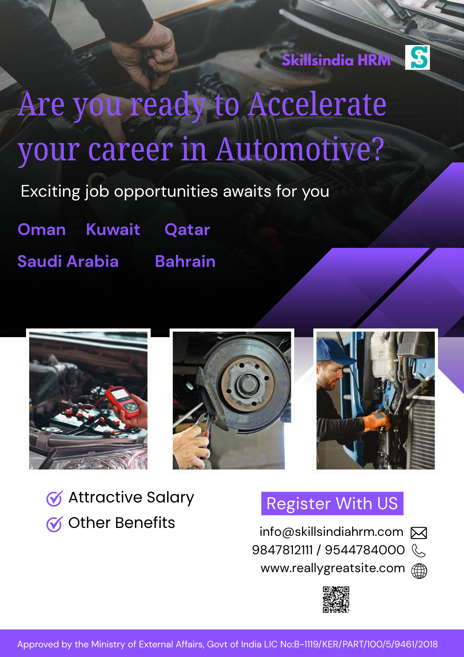 Automotive Career