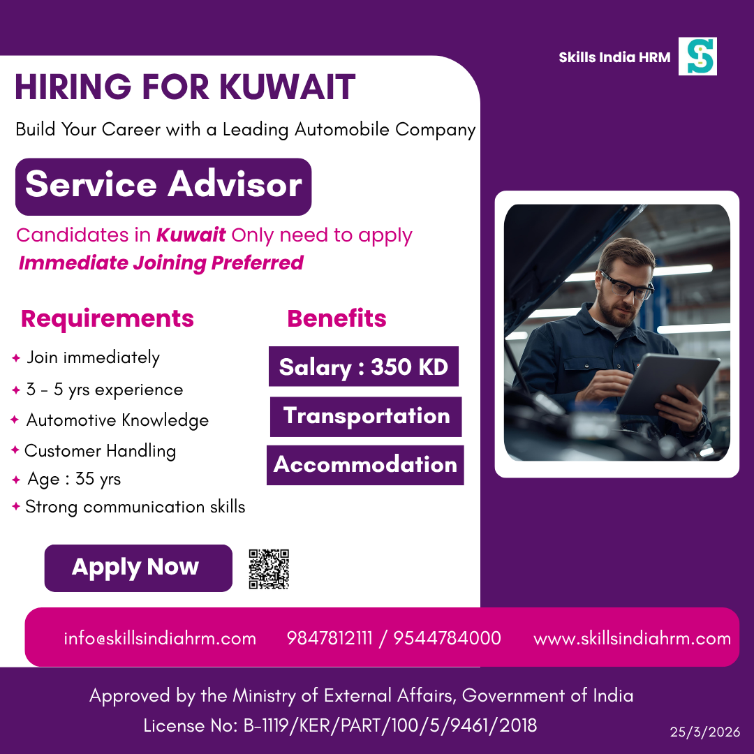 Service Advisor – Kuwait