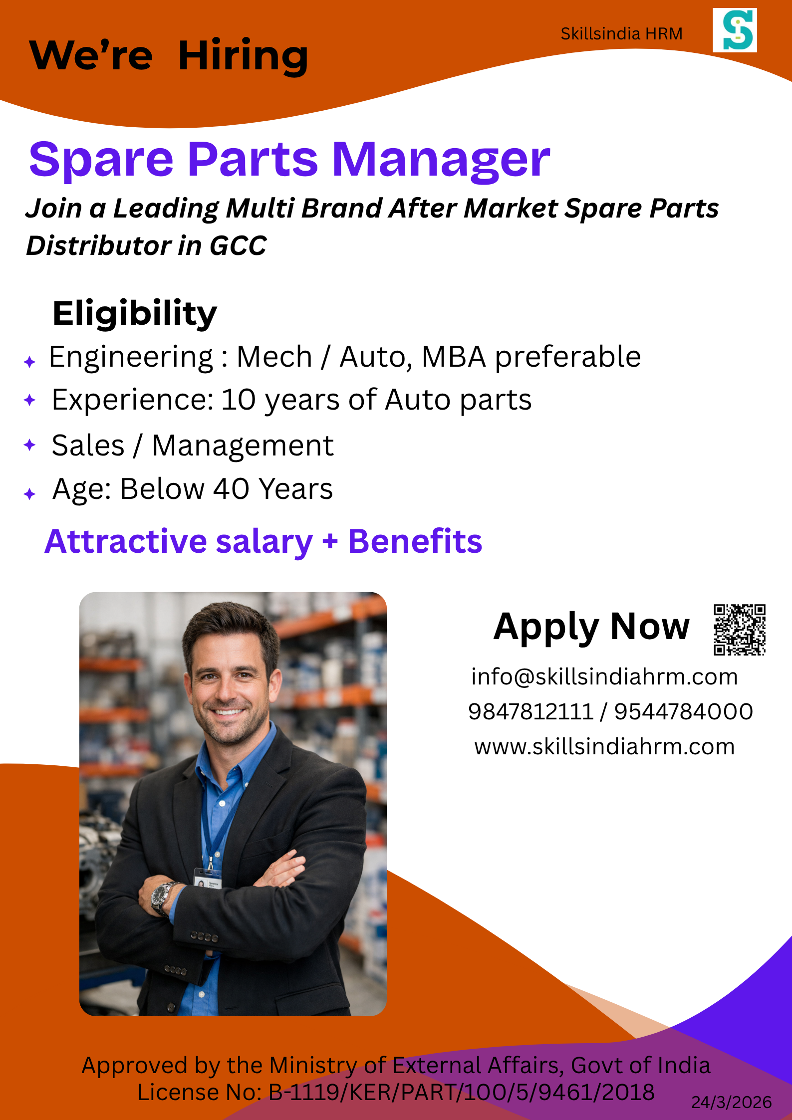 Spare Parts Manager